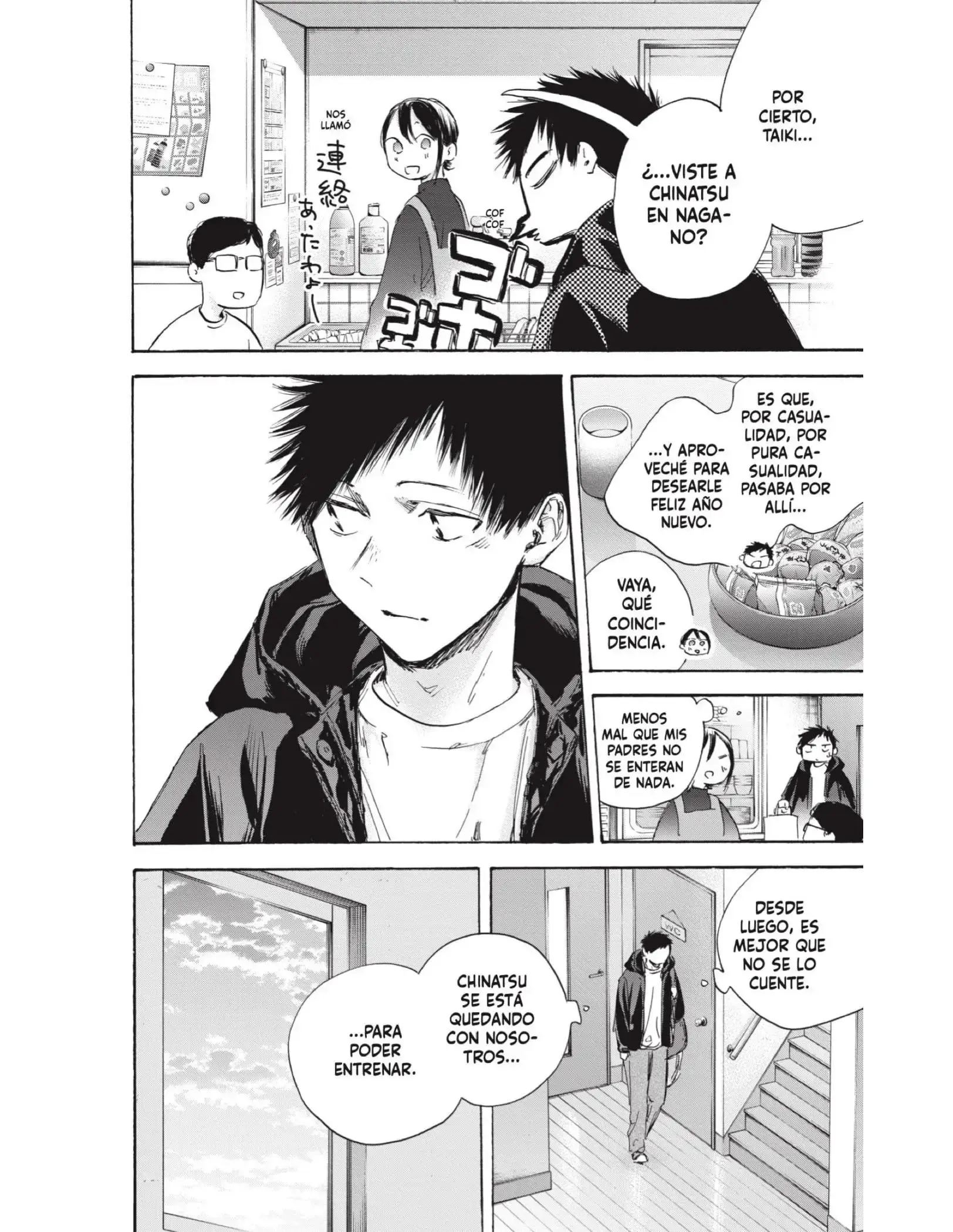 Capitulo 105 page 10