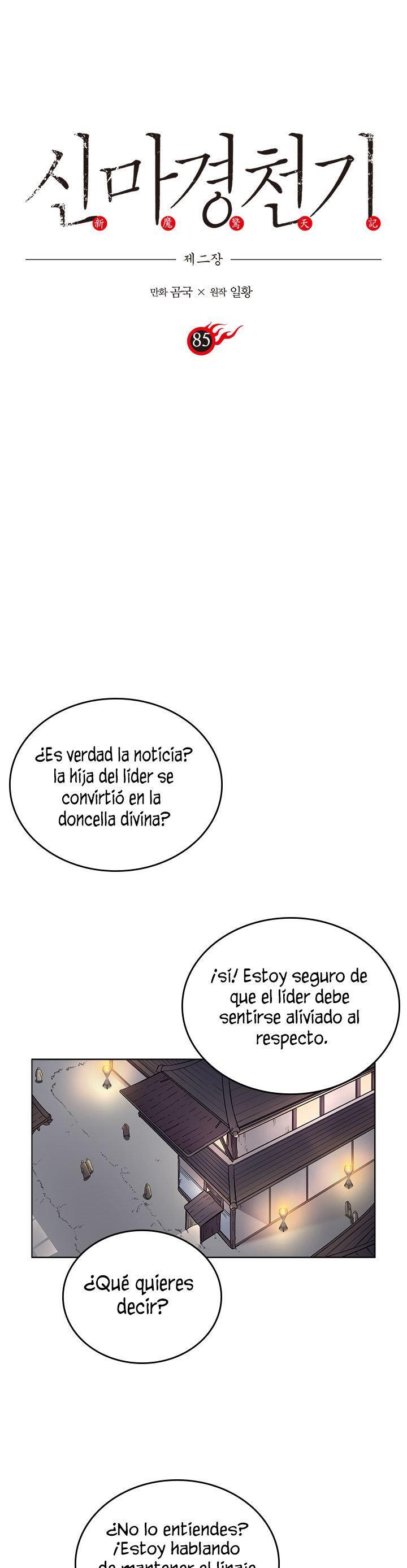 Capitulo 85 page 3