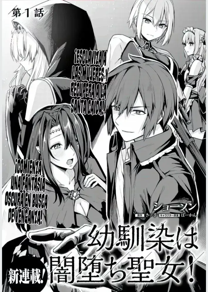 Capitulo 1 page 5