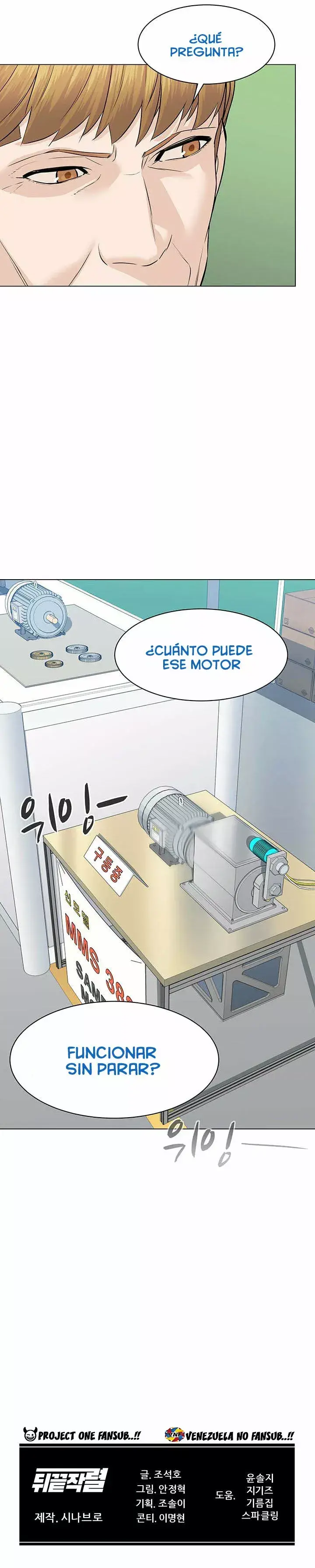 Capitulo 85 page 21