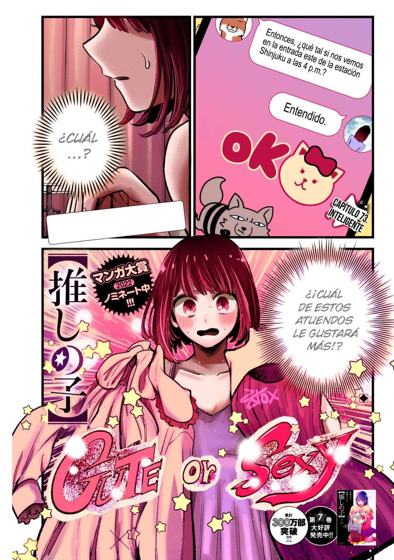 Capitulo 73 page 4