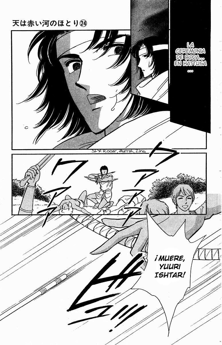 Capitulo 53 page 109