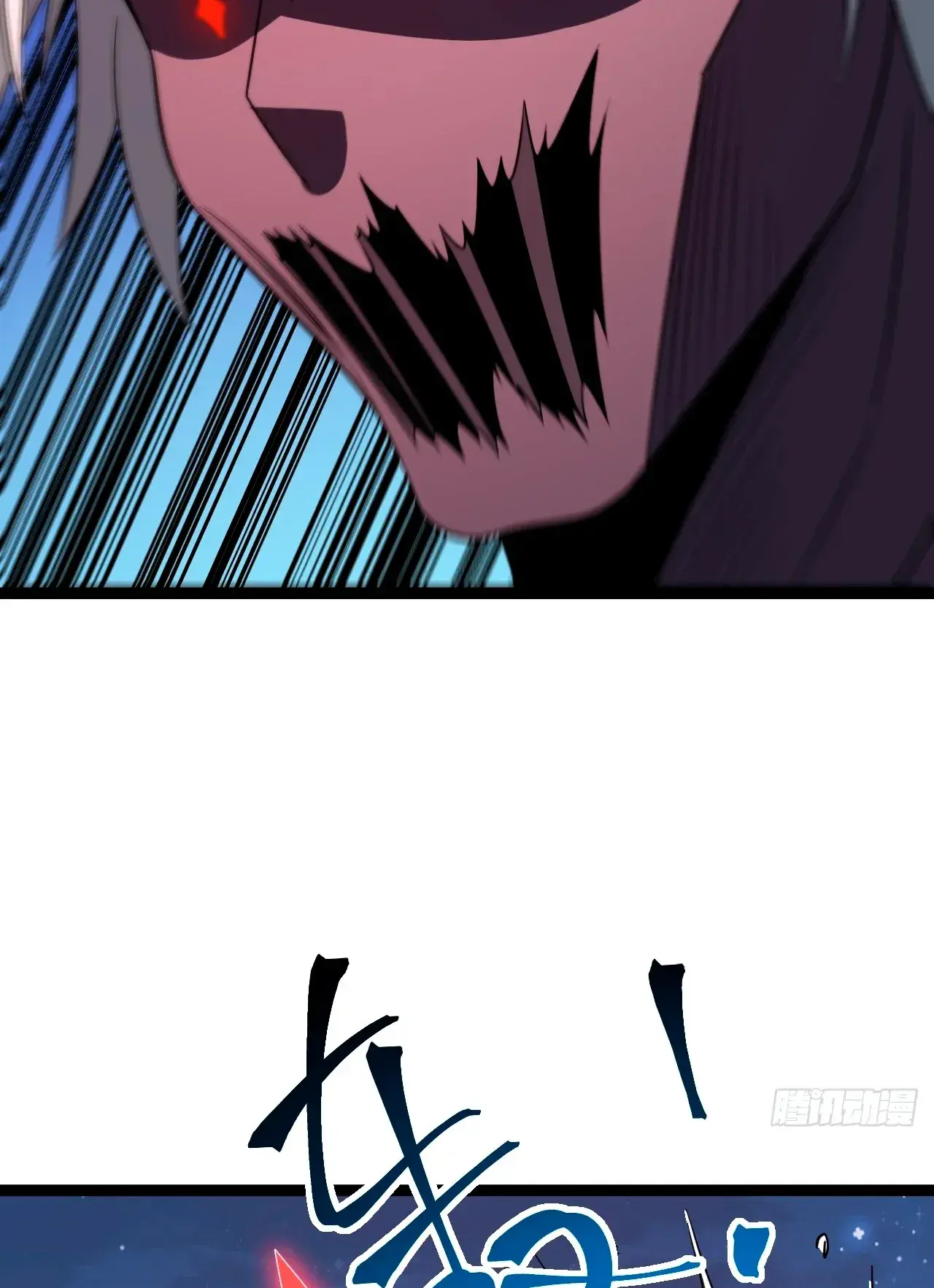 Capitulo 81 page 16