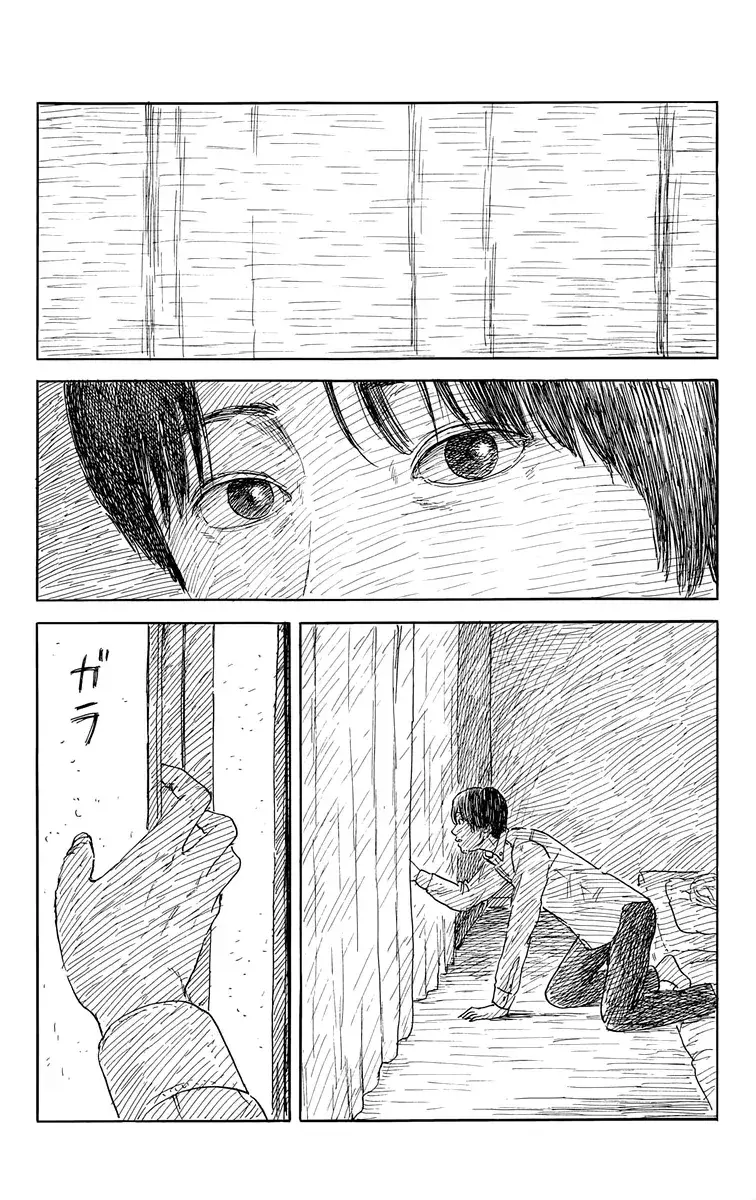 Capitulo 151 page 6
