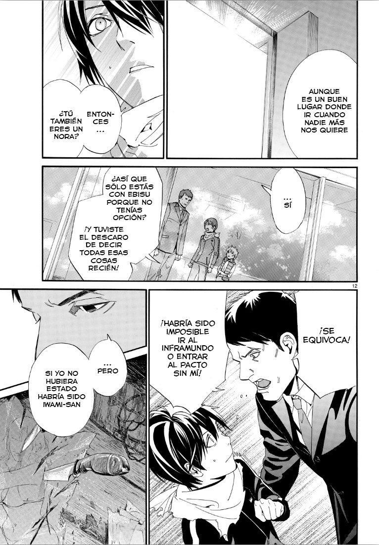 Capitulo 73 page 13