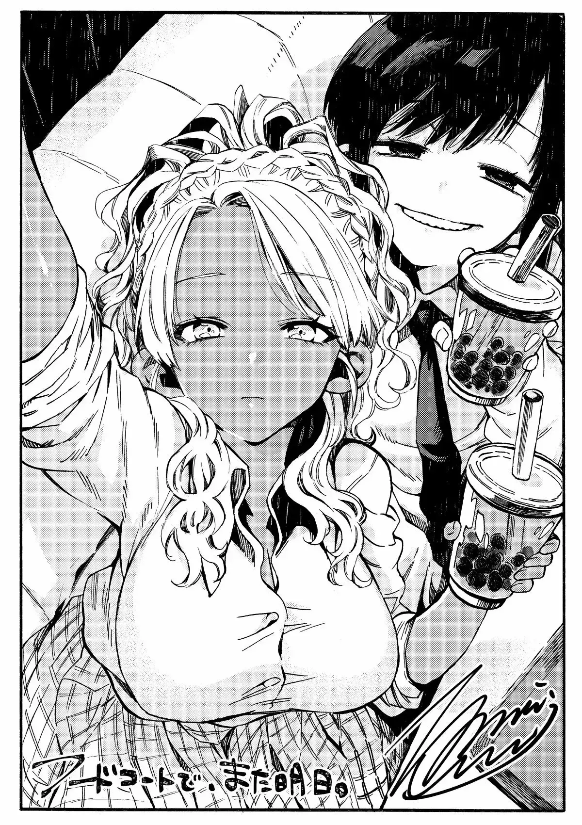 Capitulo 5 page 13
