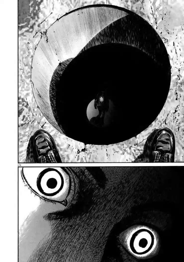 Capitulo 43 page 8
