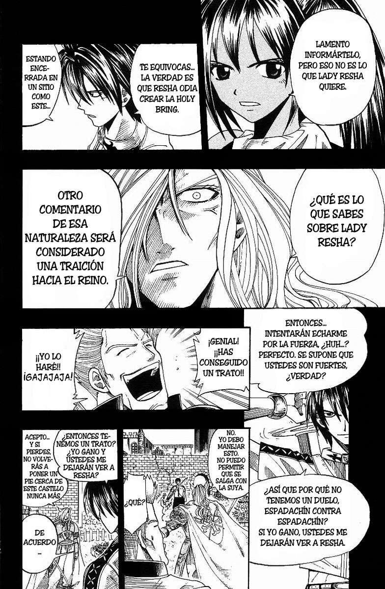 Capitulo 73.06 page 8