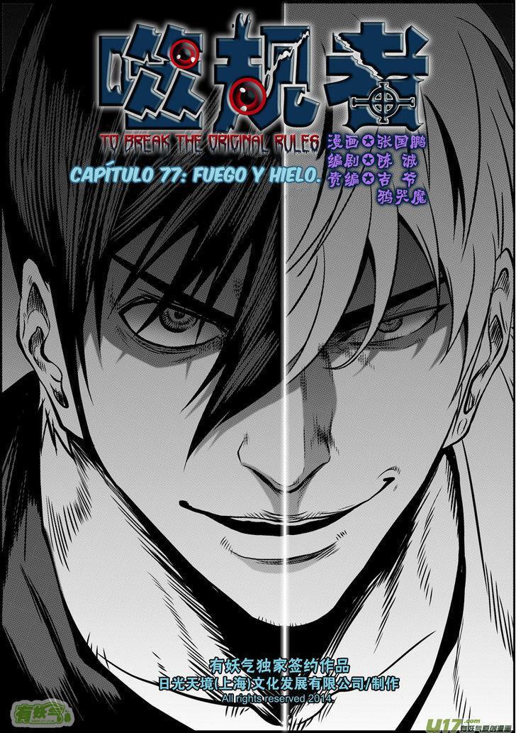 Capitulo 77 page 4