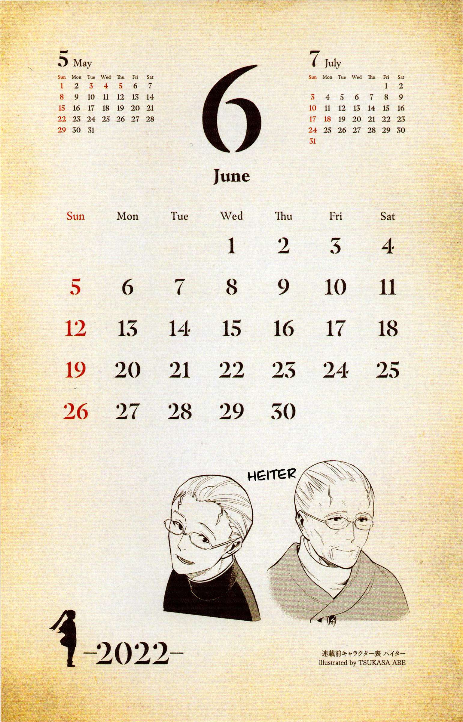 Capitulo 78 page 42