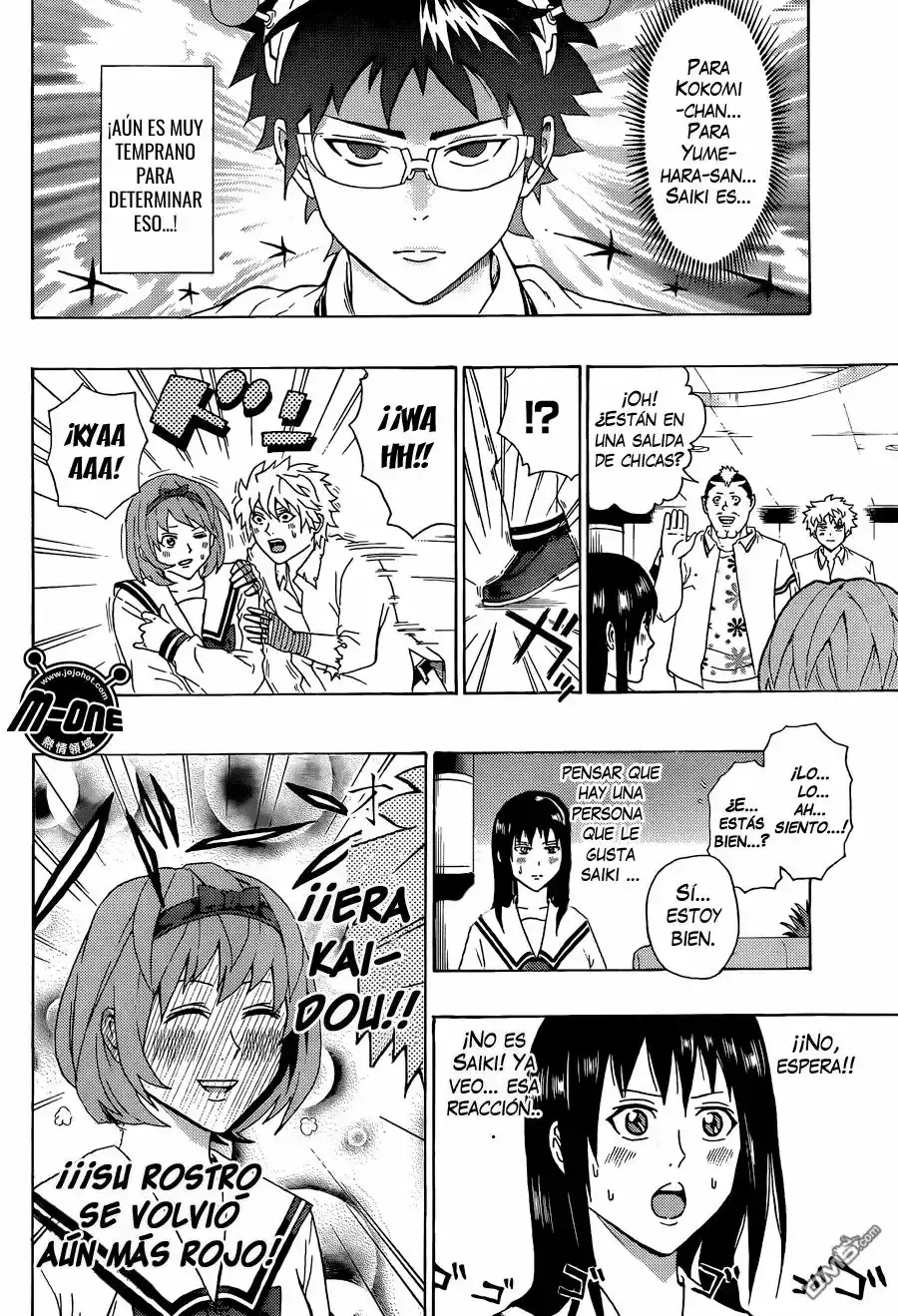 Capitulo 54 page 15