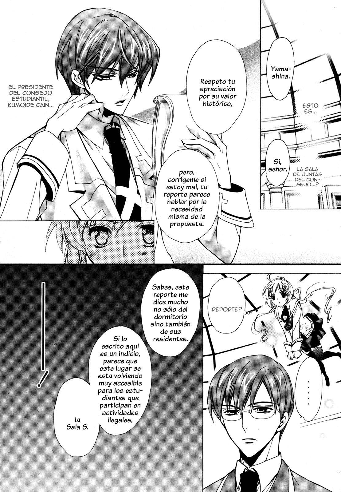 Capitulo 5 page 32