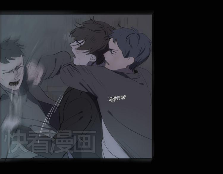 Capitulo 1 page 9