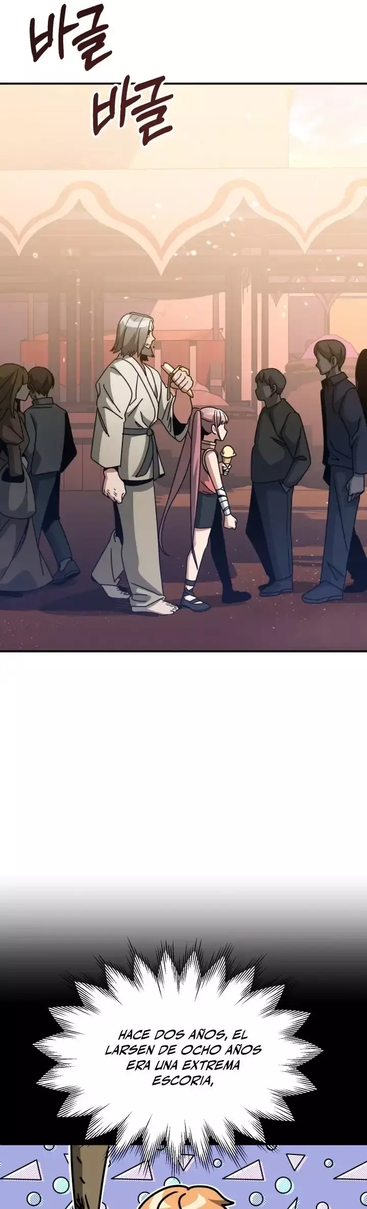 Capitulo 29 page 59