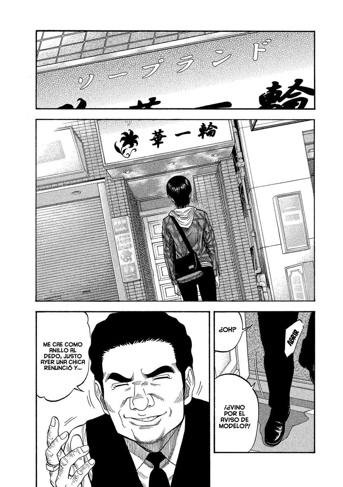 Capitulo 7 page 2
