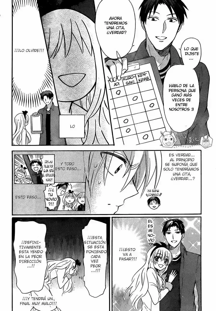 Capitulo 118 page 21