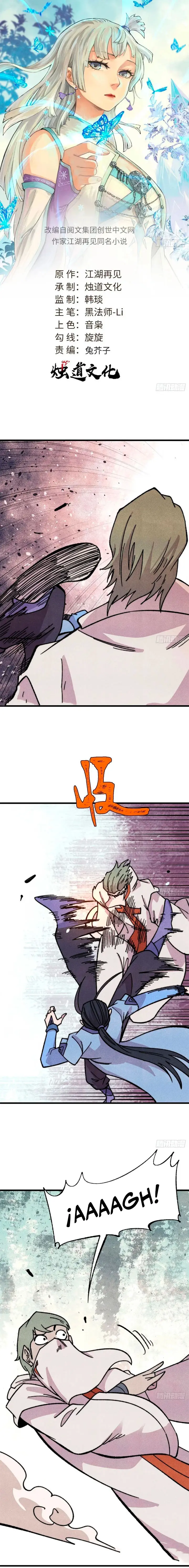 Capitulo 537 page 2