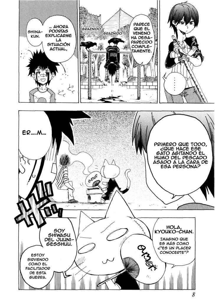 Capitulo 17 page 12