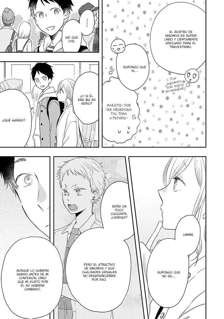 Capitulo 33 page 22