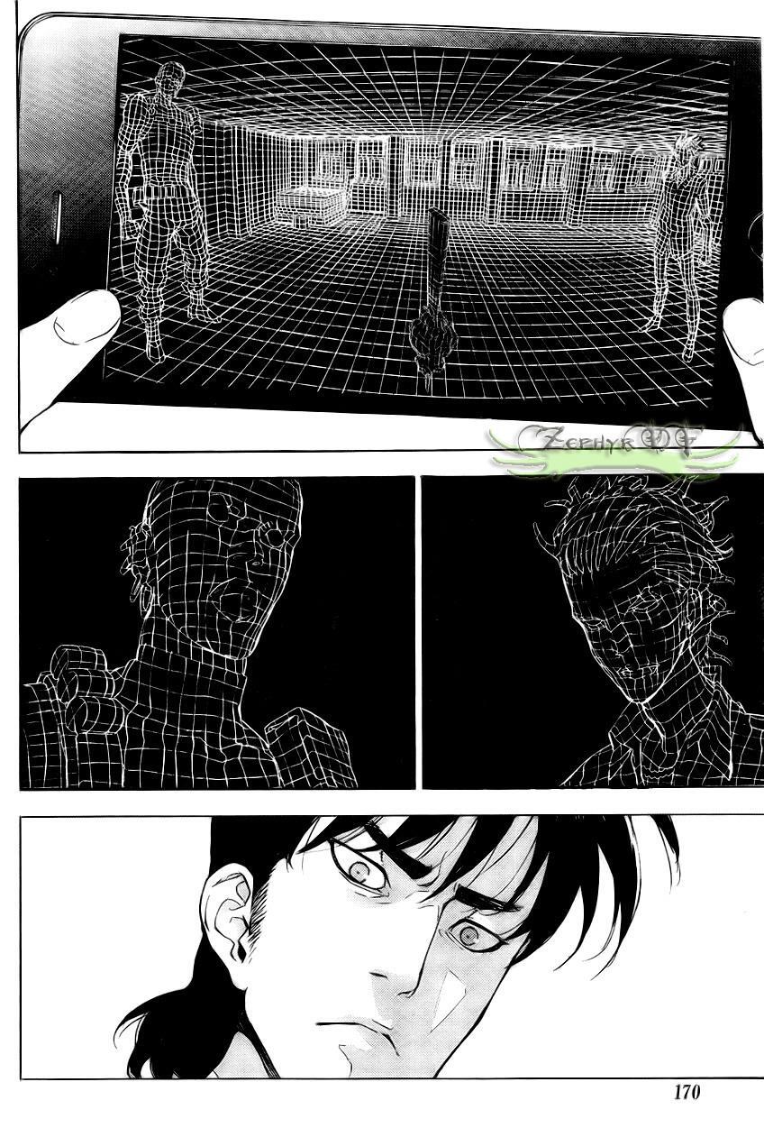 Capitulo 124 page 5