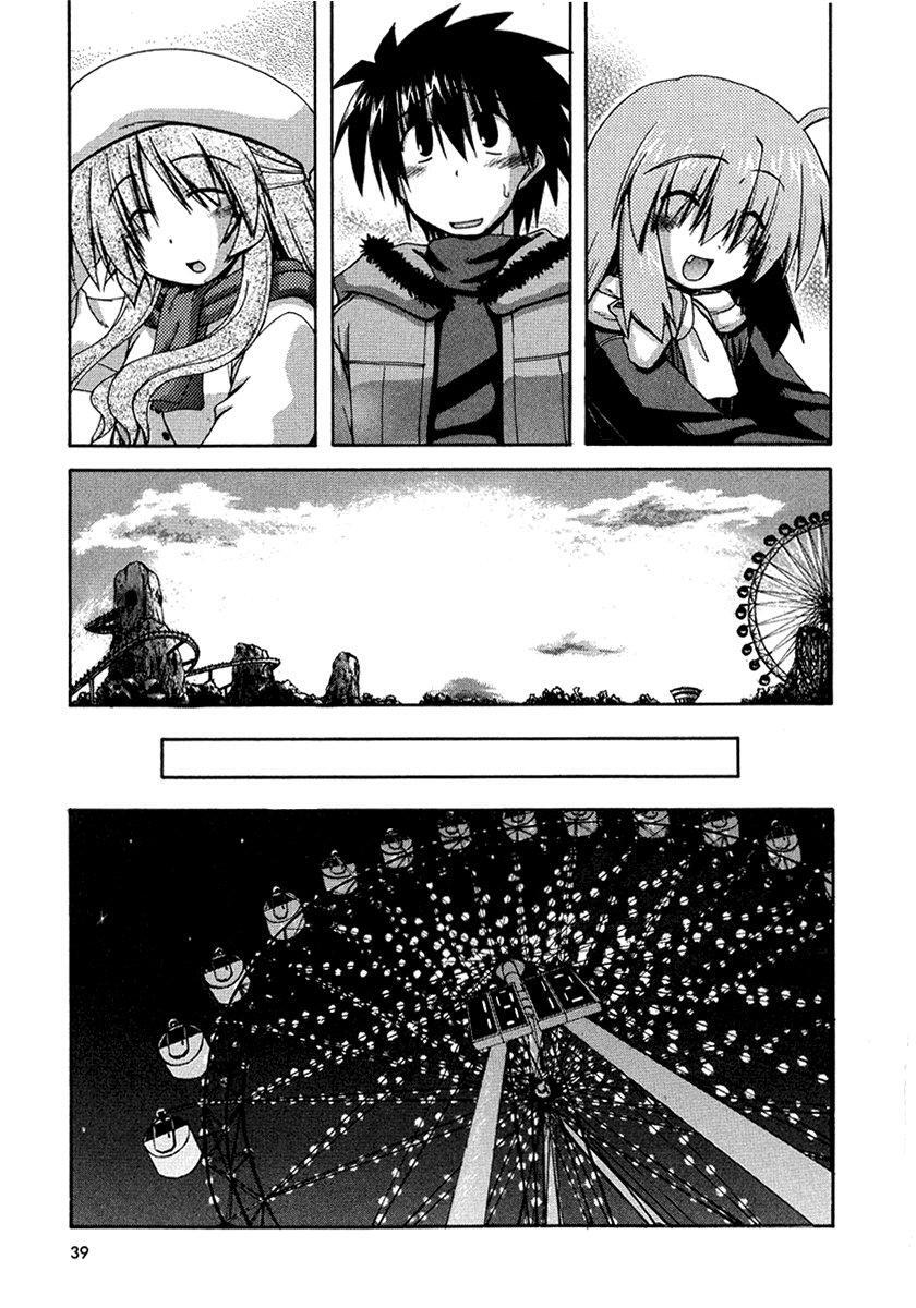 Capitulo 26 page 10