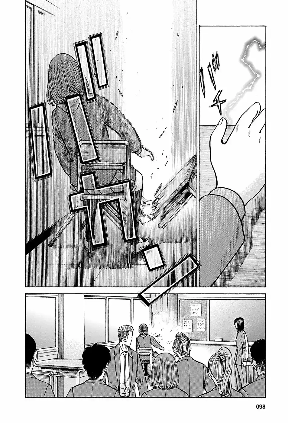 Capitulo 56 page 20