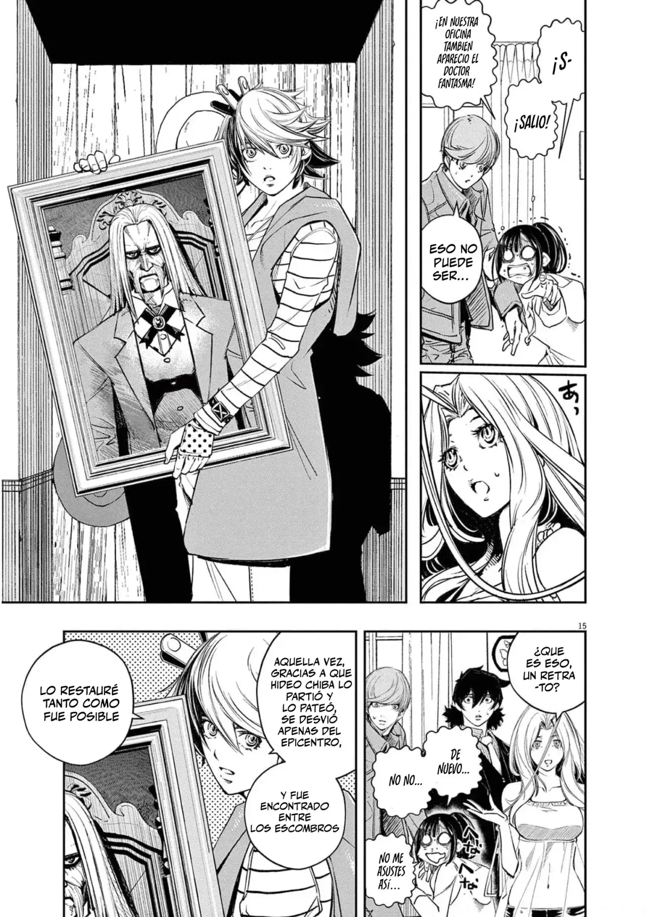 Capitulo 110 page 15
