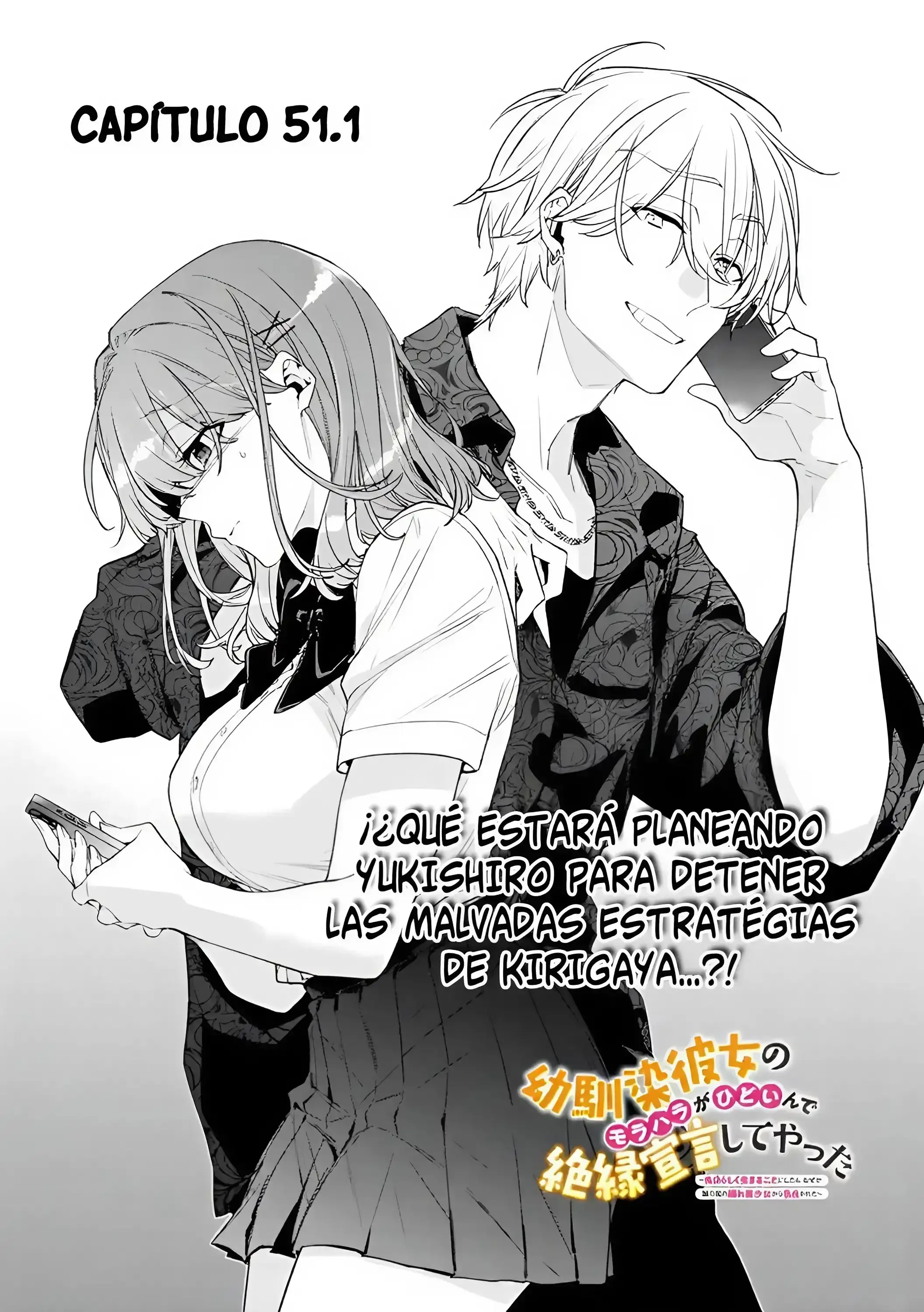 Capitulo 51.1 page 2
