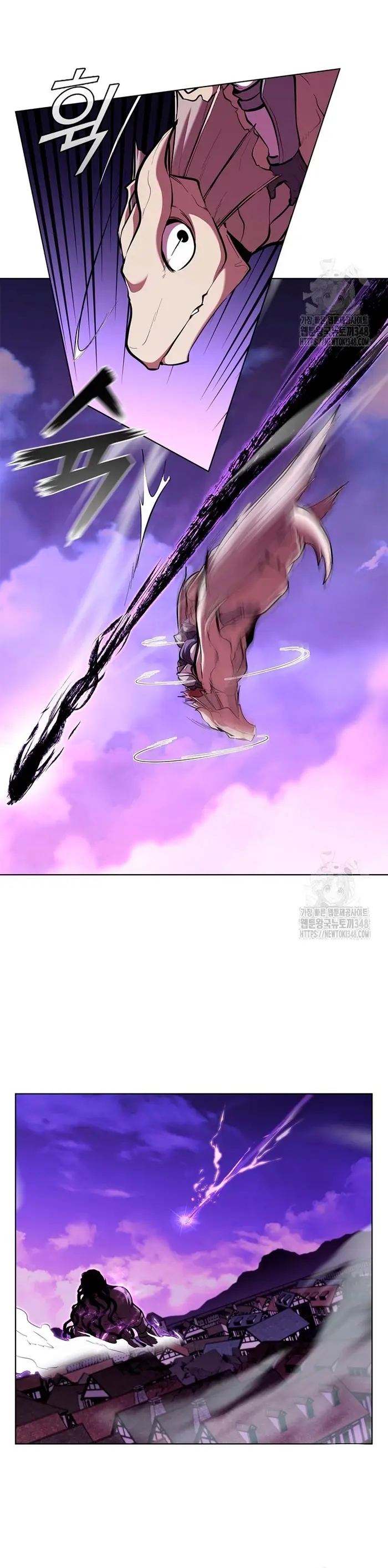 Capitulo 123 page 21