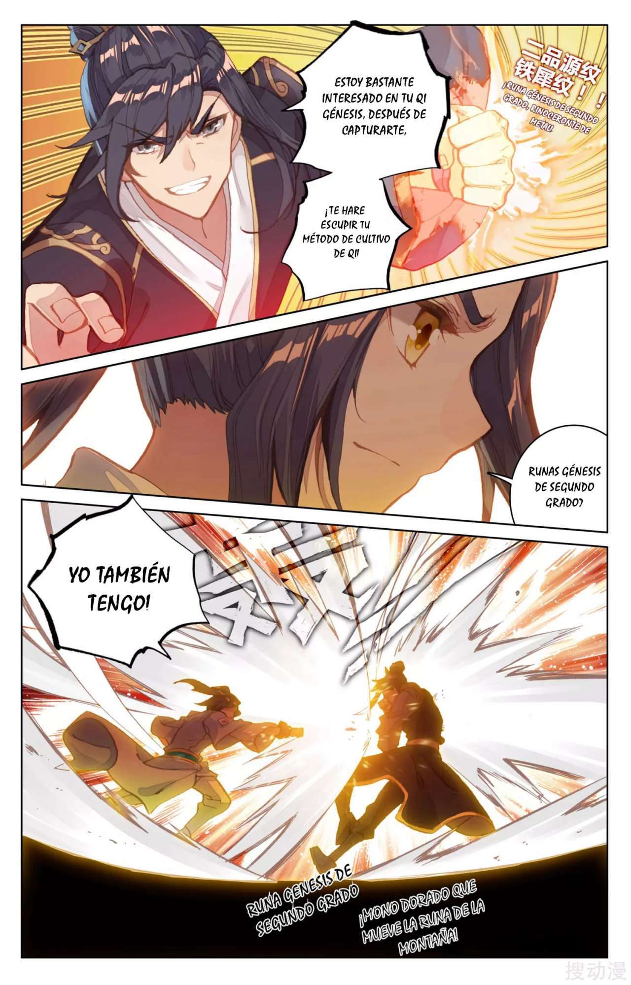 Capitulo 117 page 7
