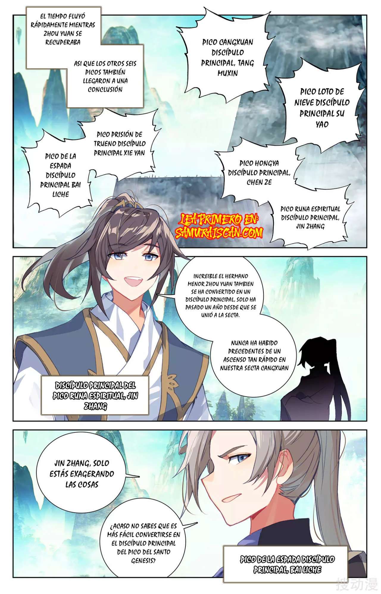 Capitulo 459 page 3