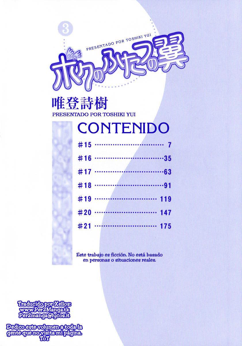Capitulo 15 page 3