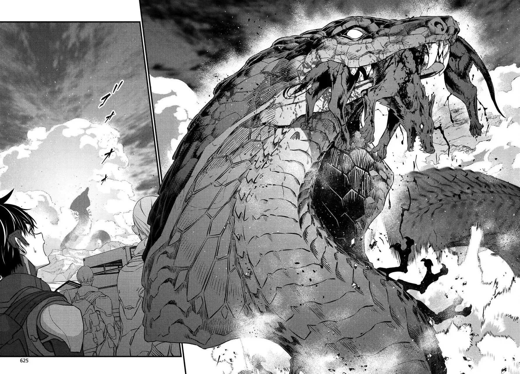Capitulo 60 page 23