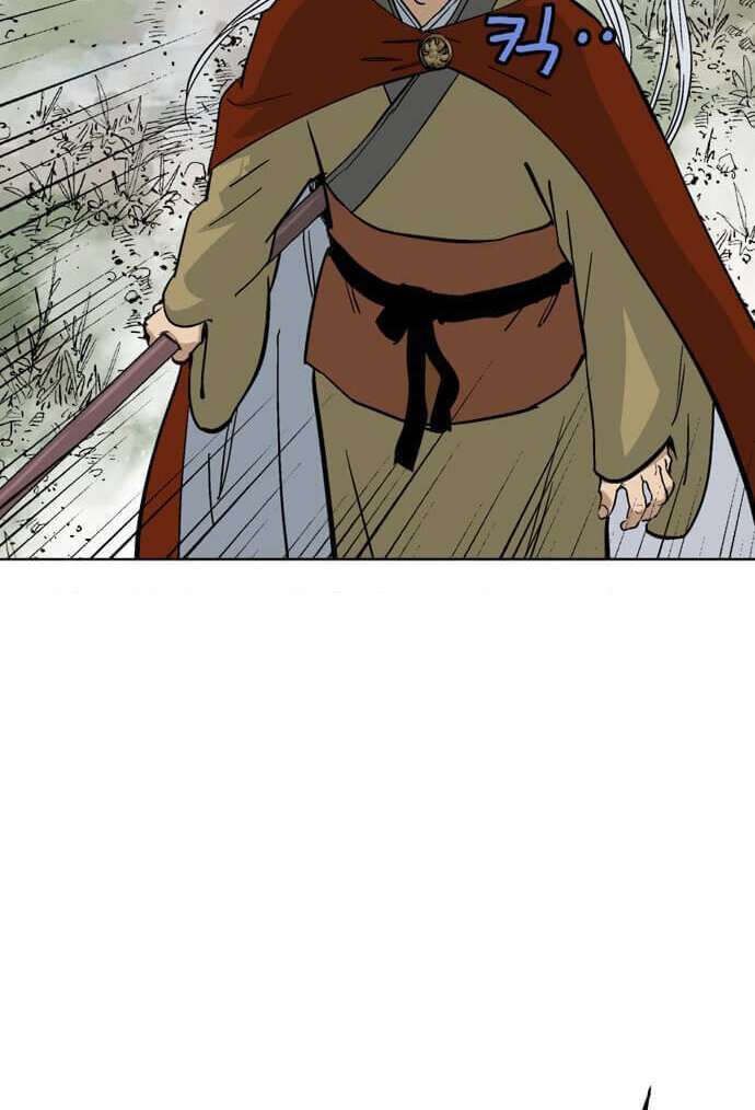 Capitulo 137.5 page 19
