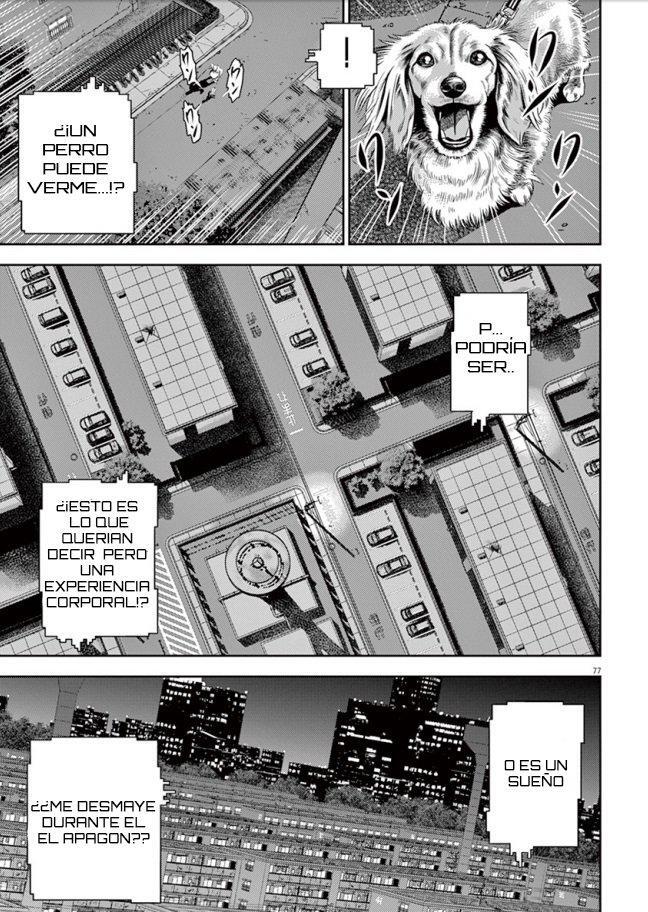 Capitulo 3 page 4