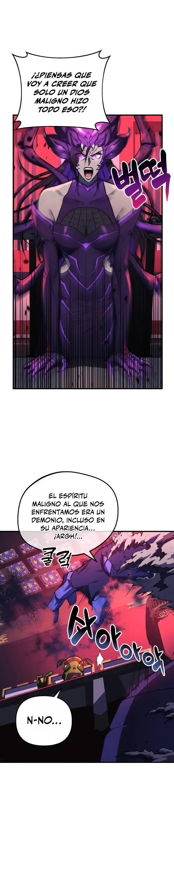 Capitulo 26 page 31