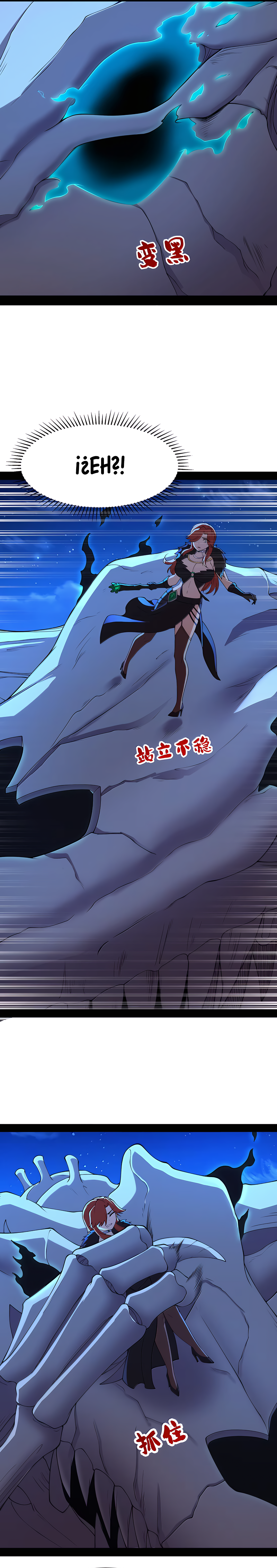 Capitulo 166 page 7