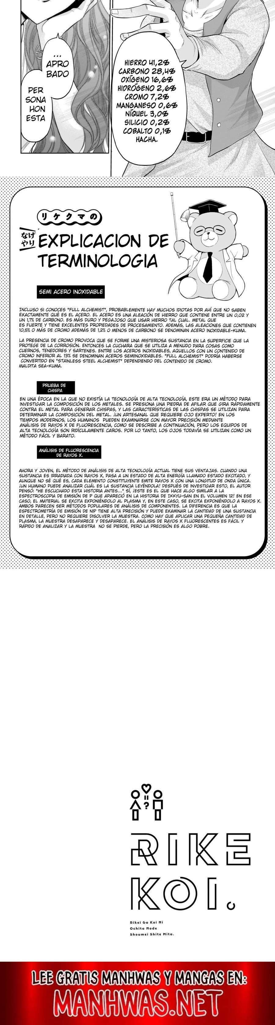 Capitulo 74.5 page 3