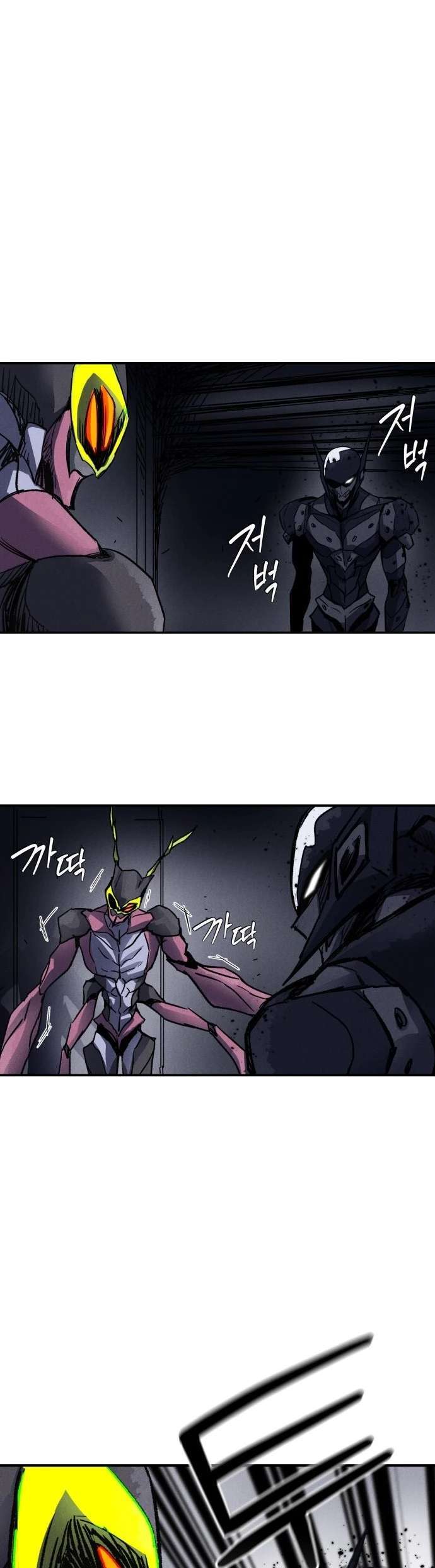Capitulo 4 page 41