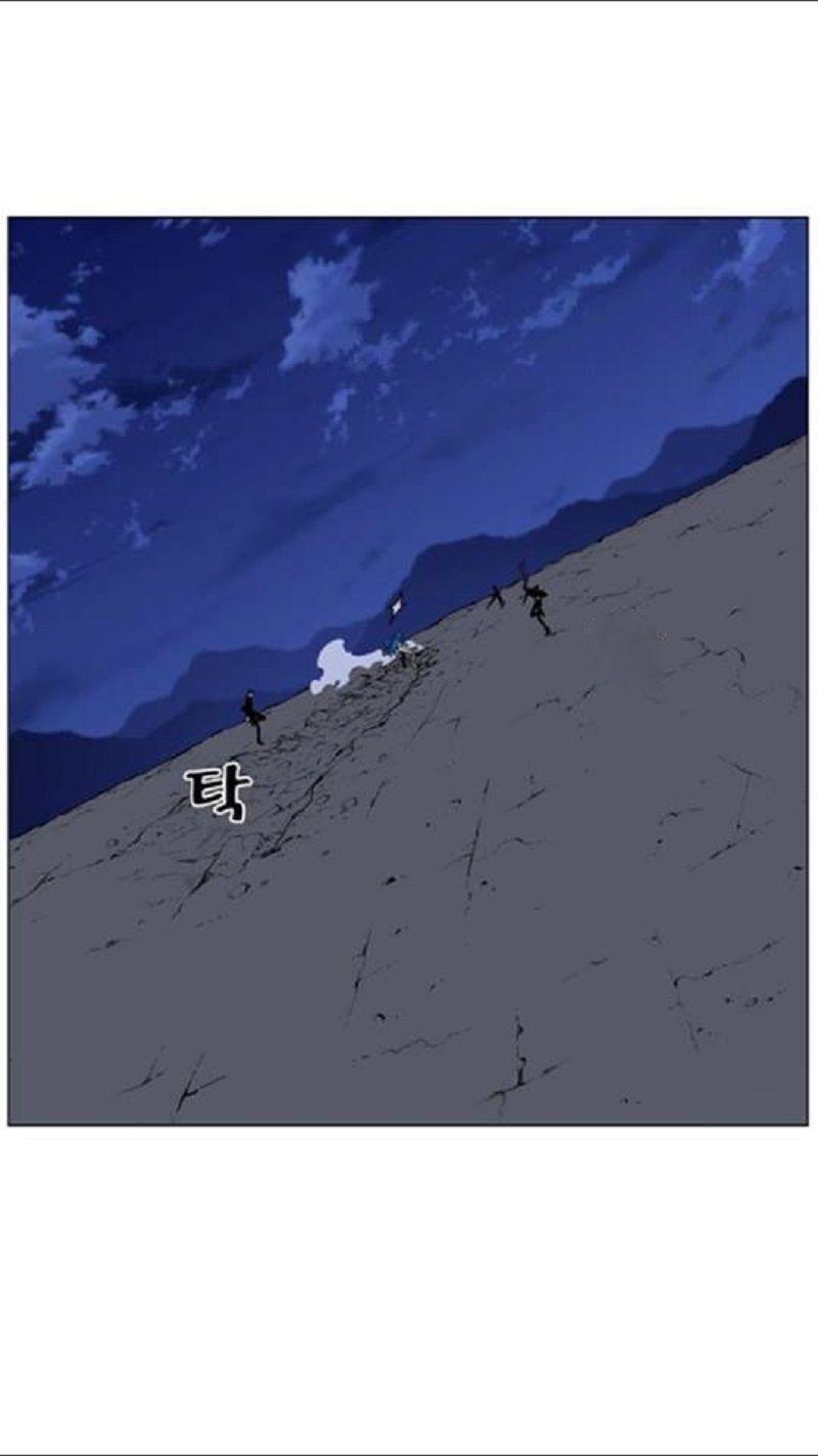 Capitulo 454 page 40