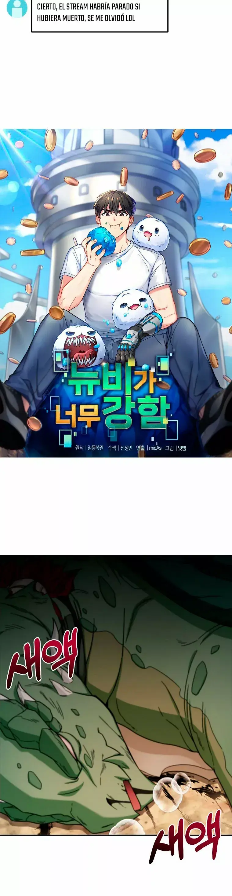 Capitulo 5 page 4