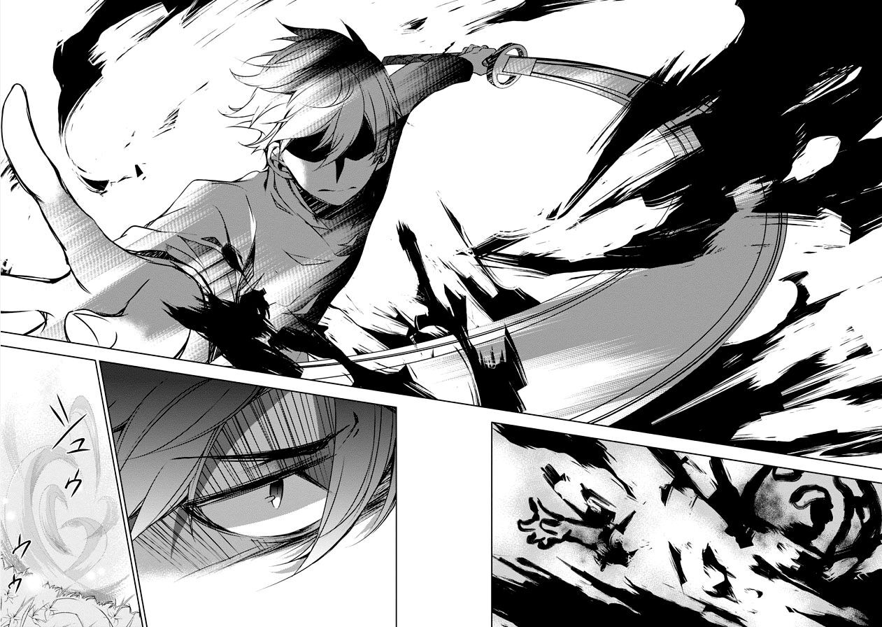 Capitulo 7 page 21