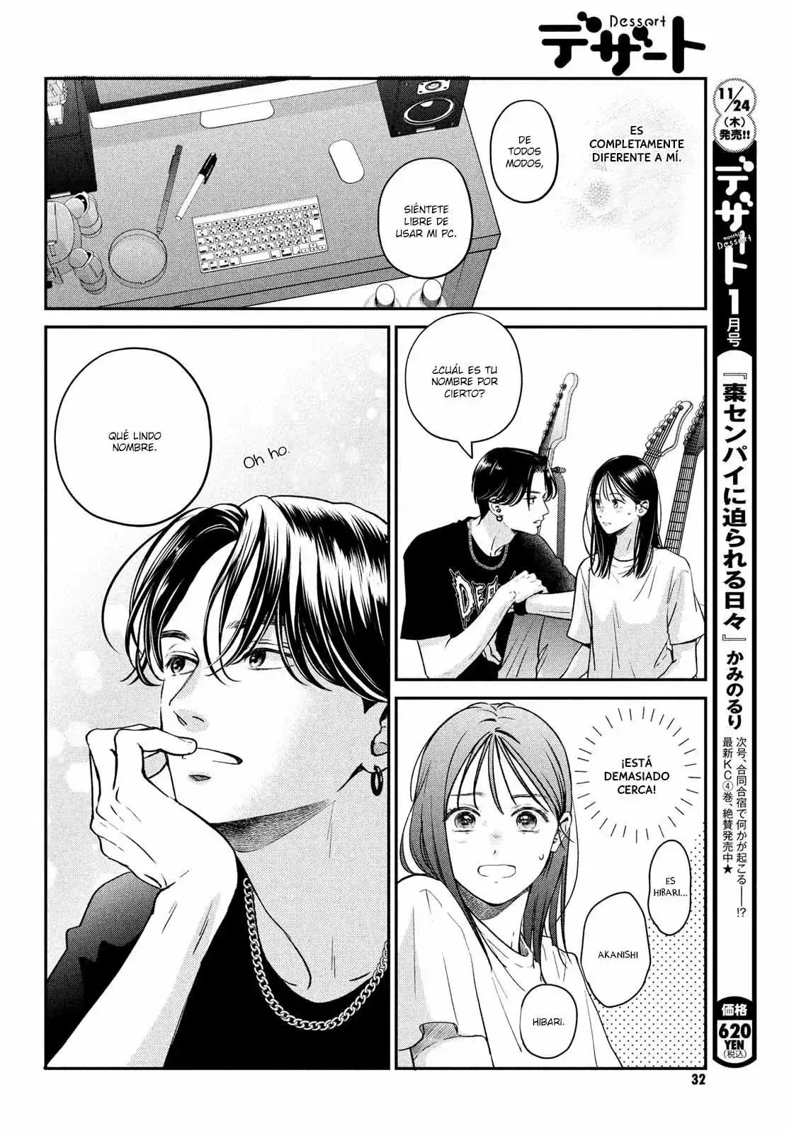 Capitulo 1 page 23