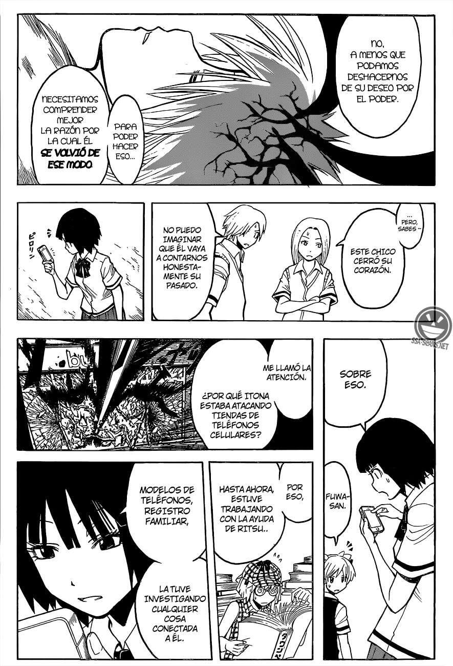 Capitulo 86 page 18