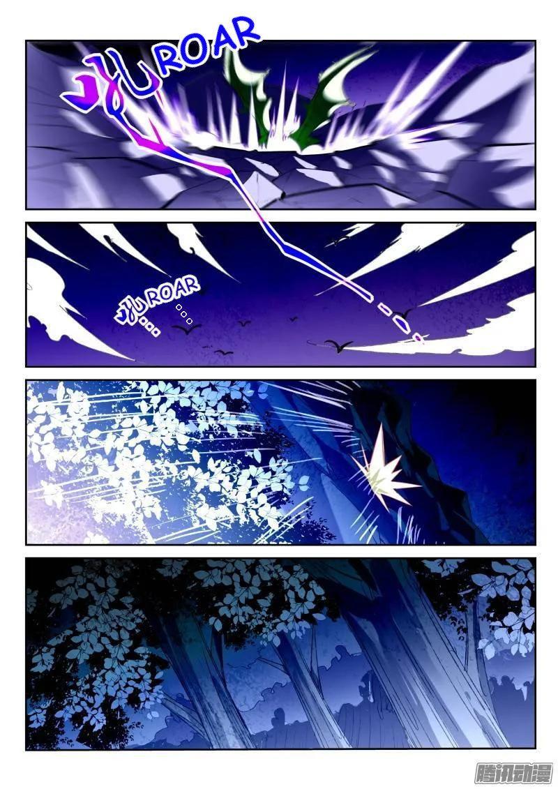 Capitulo 199 page 7