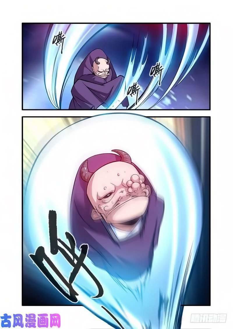 Capitulo 116 page 21