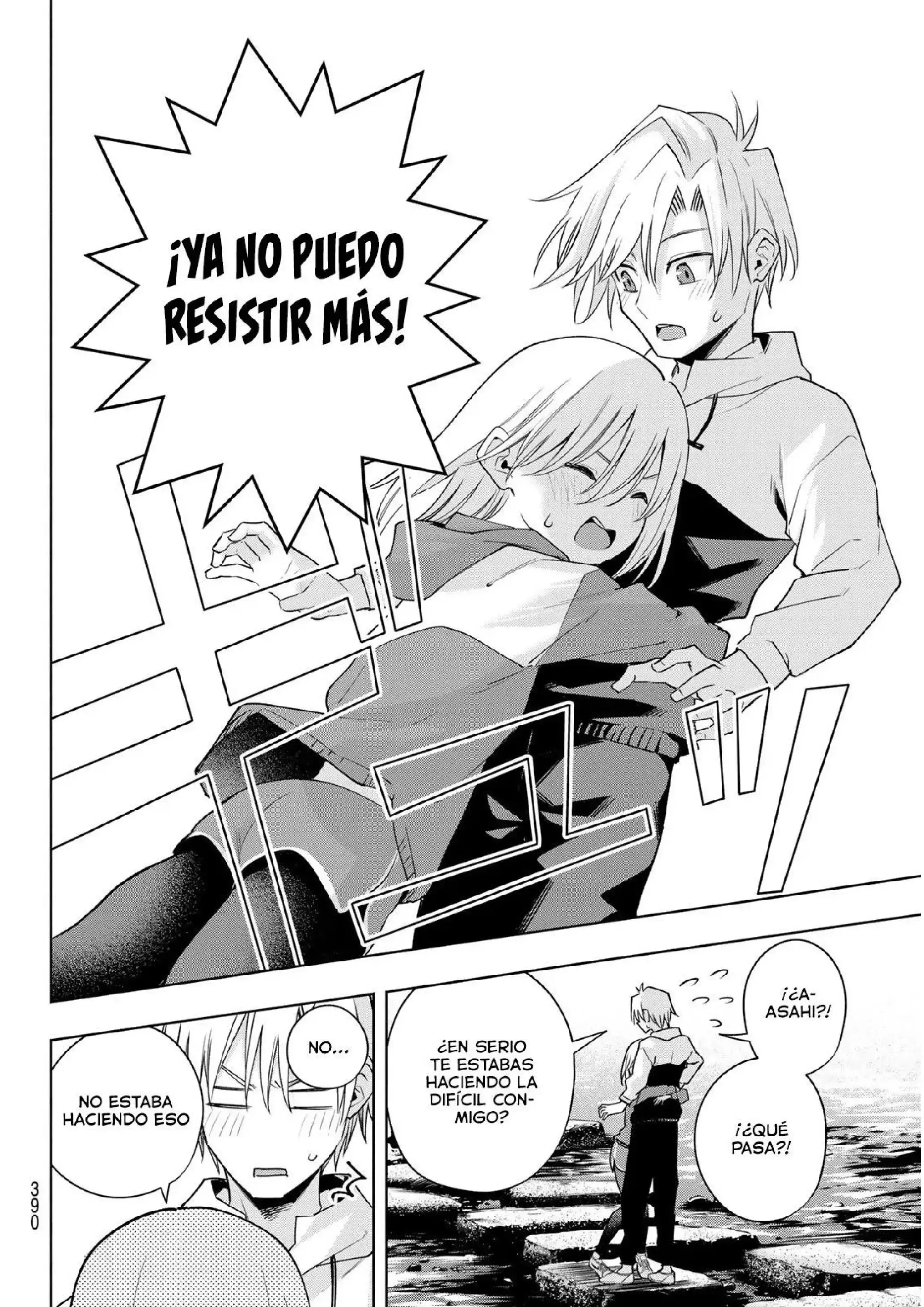 Capitulo 116 page 17