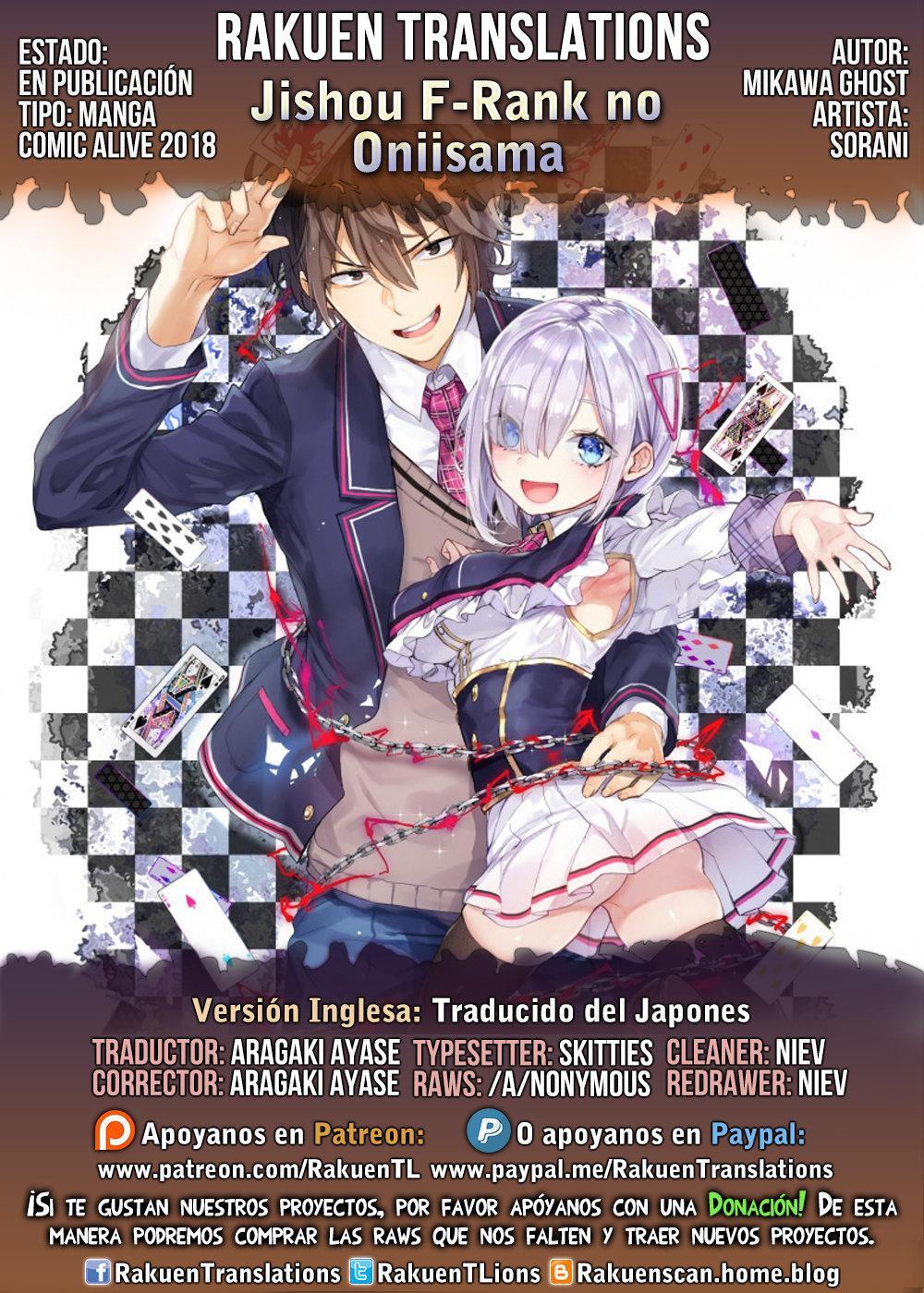 Capitulo 20 page 1