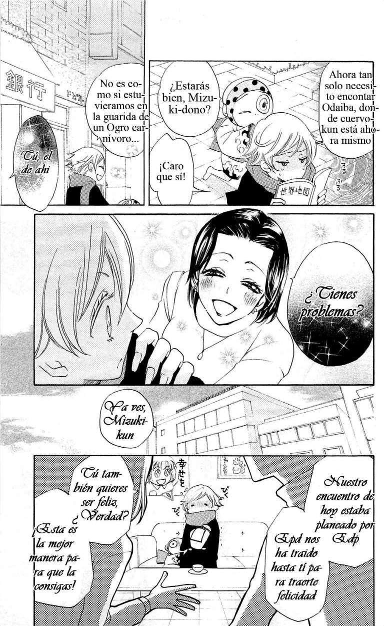 Capitulo 37 page 13