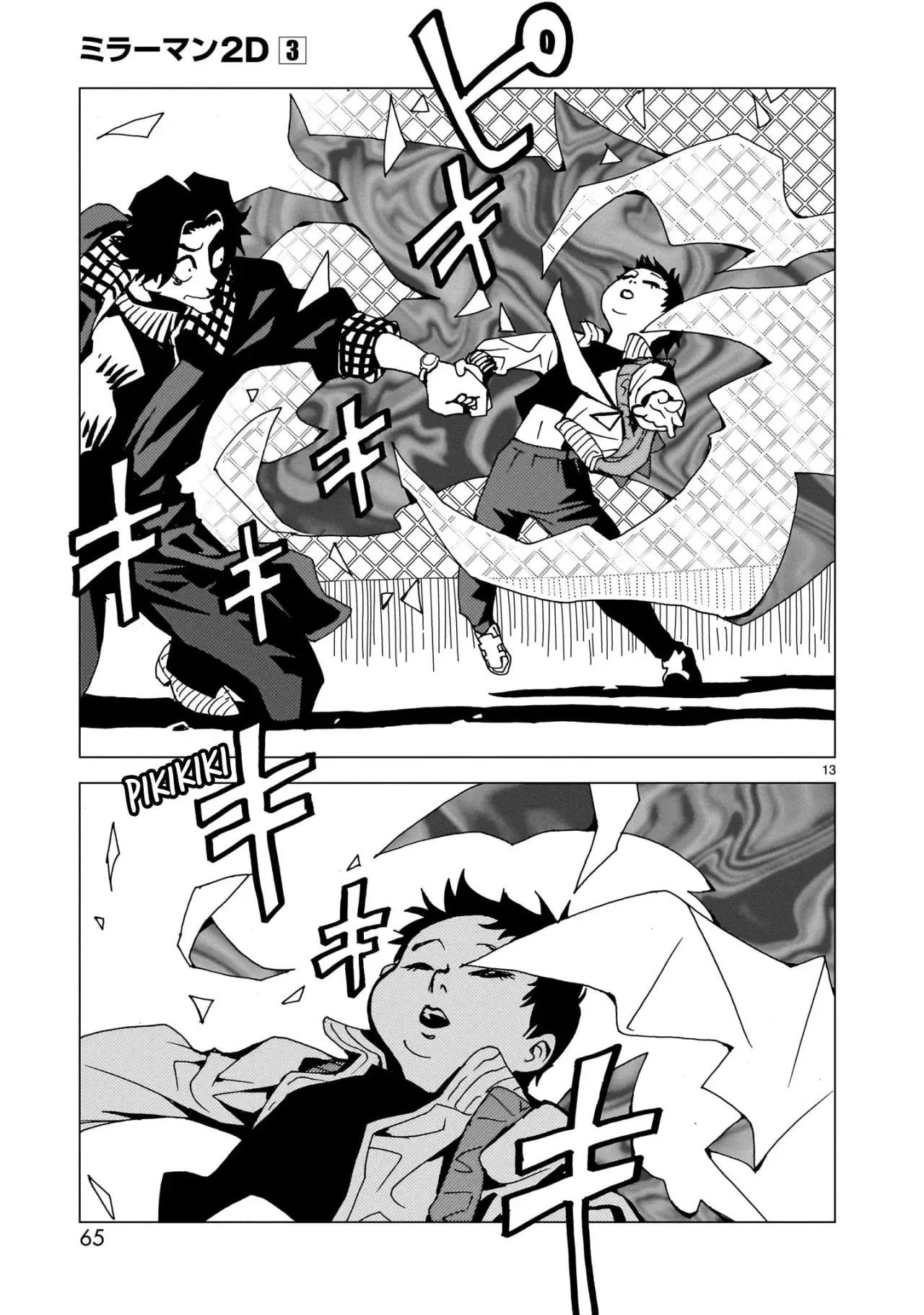 Capitulo 13 page 11